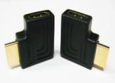 HDMI adapters left and right
